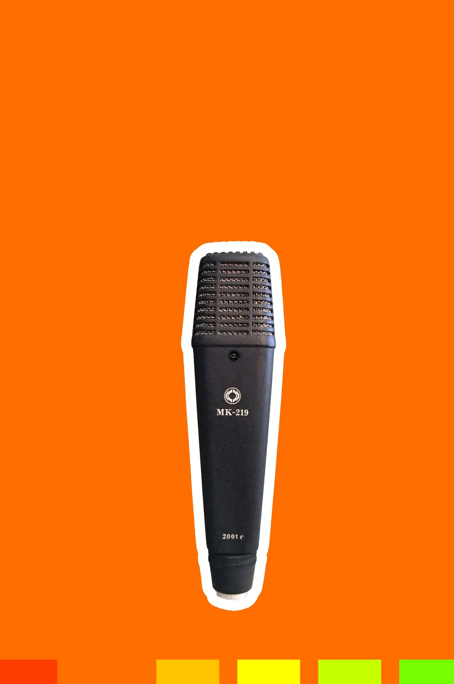 Audio — Rental — Filmwerks